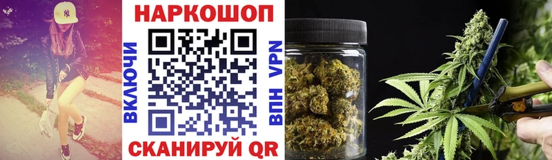 Магазины продажи наркотиков Меленки Псилоцибиновые грибы Канабис A-PVP