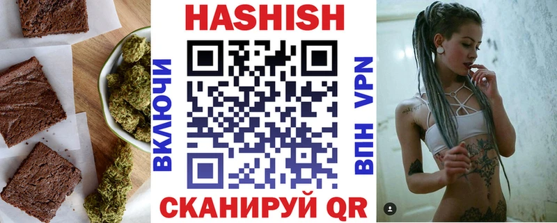 маркетплейс формула  Меленки  Печенье с ТГК марихуана 