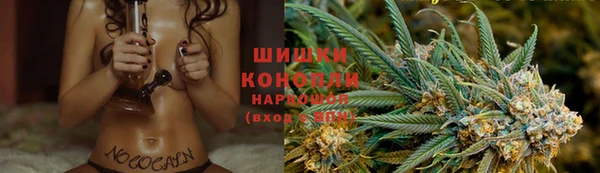 кокаин Горняк