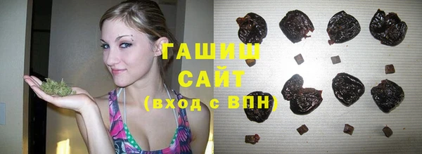 кокаин Горняк