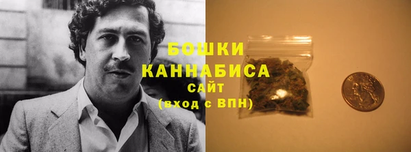 кокаин Горняк