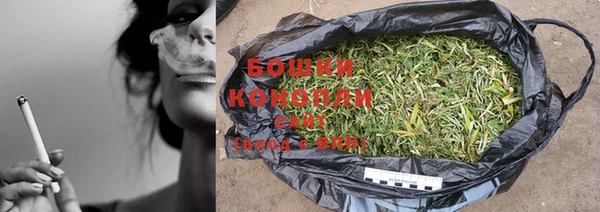 кокаин Горняк
