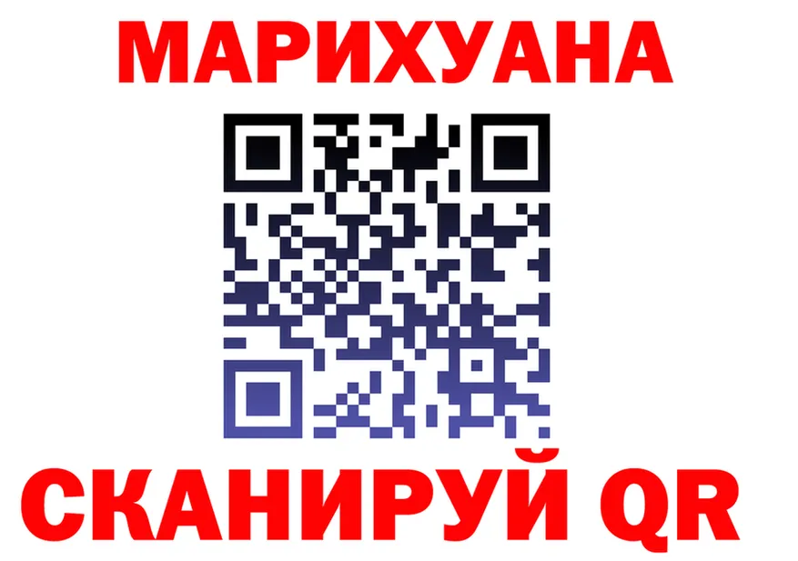 АМФ VHQ зеркало shop МЕГА Меленки