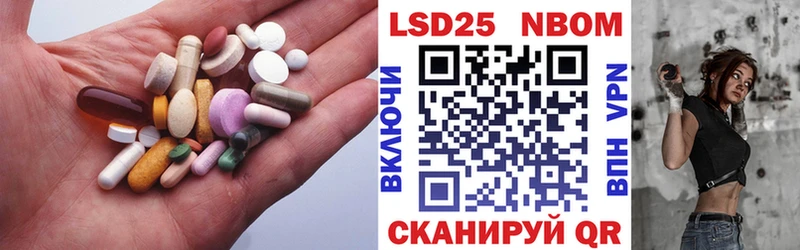 сколько стоит  shop как зайти  ЛСД экстази кислота  Меленки 