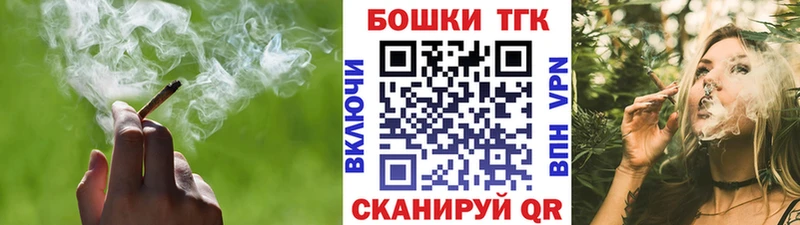 Бошки Шишки AK-47  Меленки 